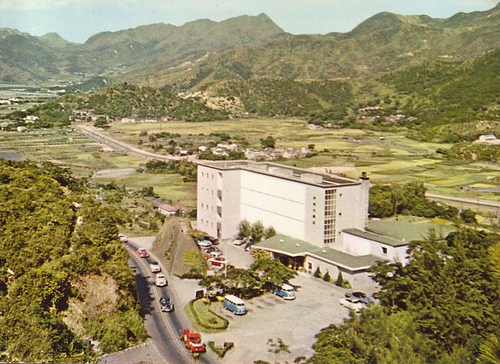 Shatin Heights Hotel 1965