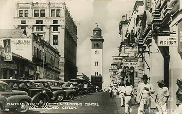 Chatham Street Colombo, 1954