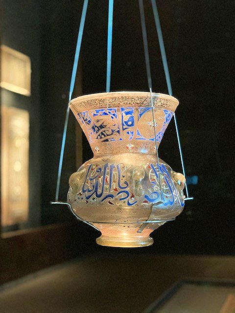 Mosque Lantern, MIA