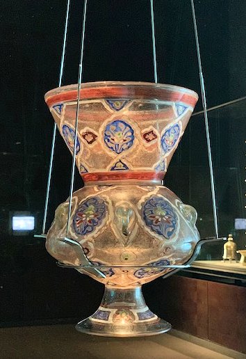 Mosque Lantern, MIA