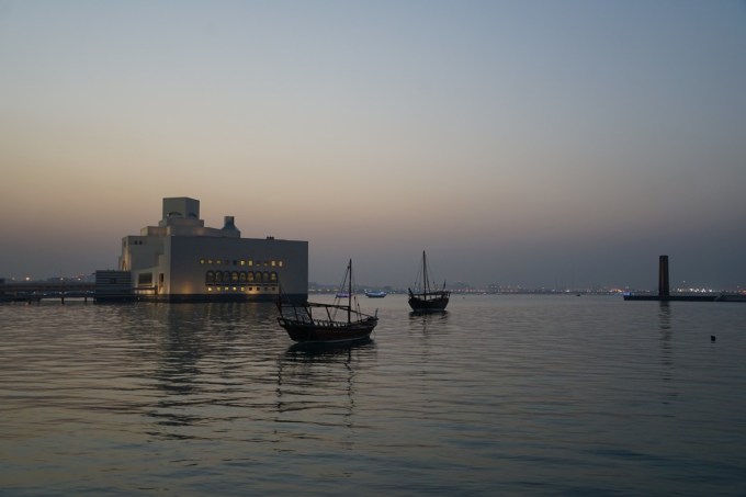 Museum of Islamic Art, Qatar