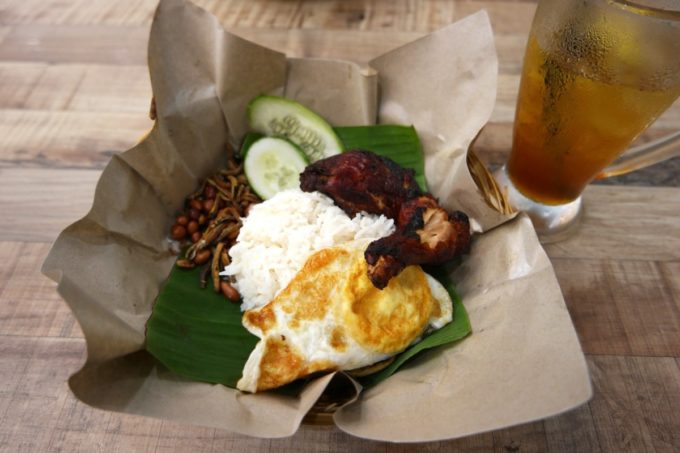 NASI LEMAK