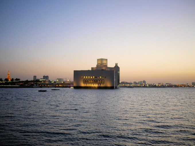 Doha Bay, MIA, QIFF and Bay Skyline at NIght, The Pearl Doha and Water Taxi