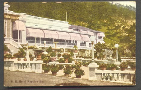 Repulse Bay Hotel