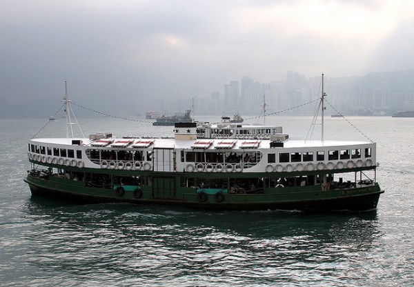 Star Ferry